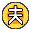 ƿɷ˹v4.0.6 ׿