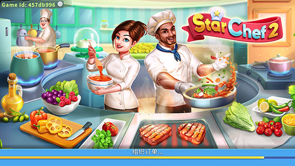 明星厨师2（Star Chef 2）v1.6.39 安卓版