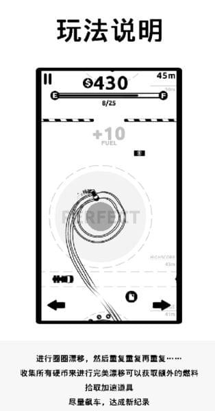 ȦȦƯv1.2.2 ׿