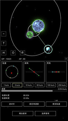 ɳģSandboxPlanetv2.05 ׿