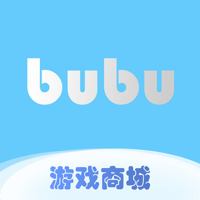 bubu游戏v1.0.3 安卓版