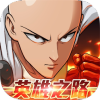 One Punch Man: Ӣ֮·̨v2.0.4 ׿