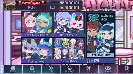 扭蛋人生3（Gacha Life 2）v1.1 安卓版