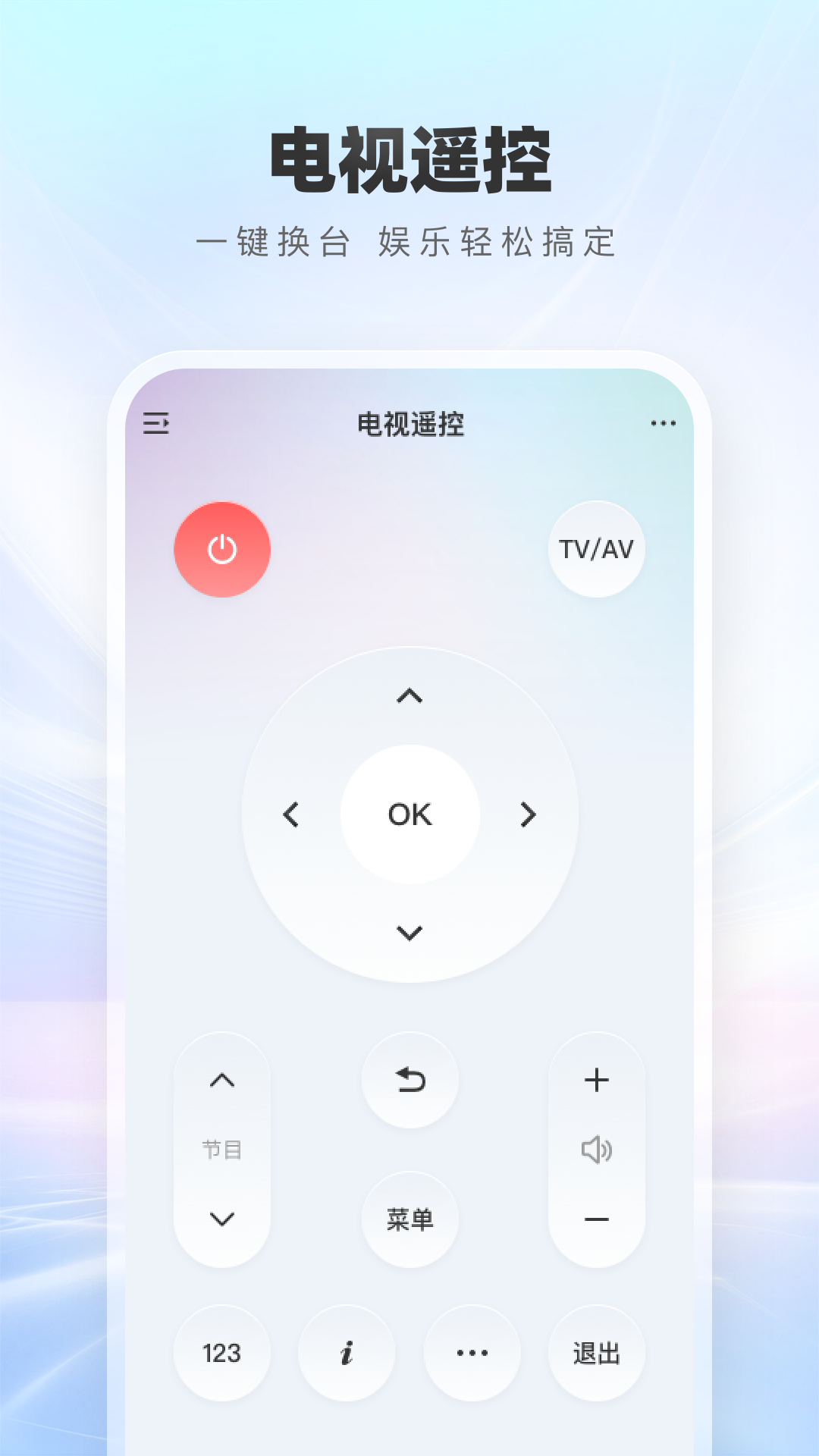 оңv1.0.2 ٷ