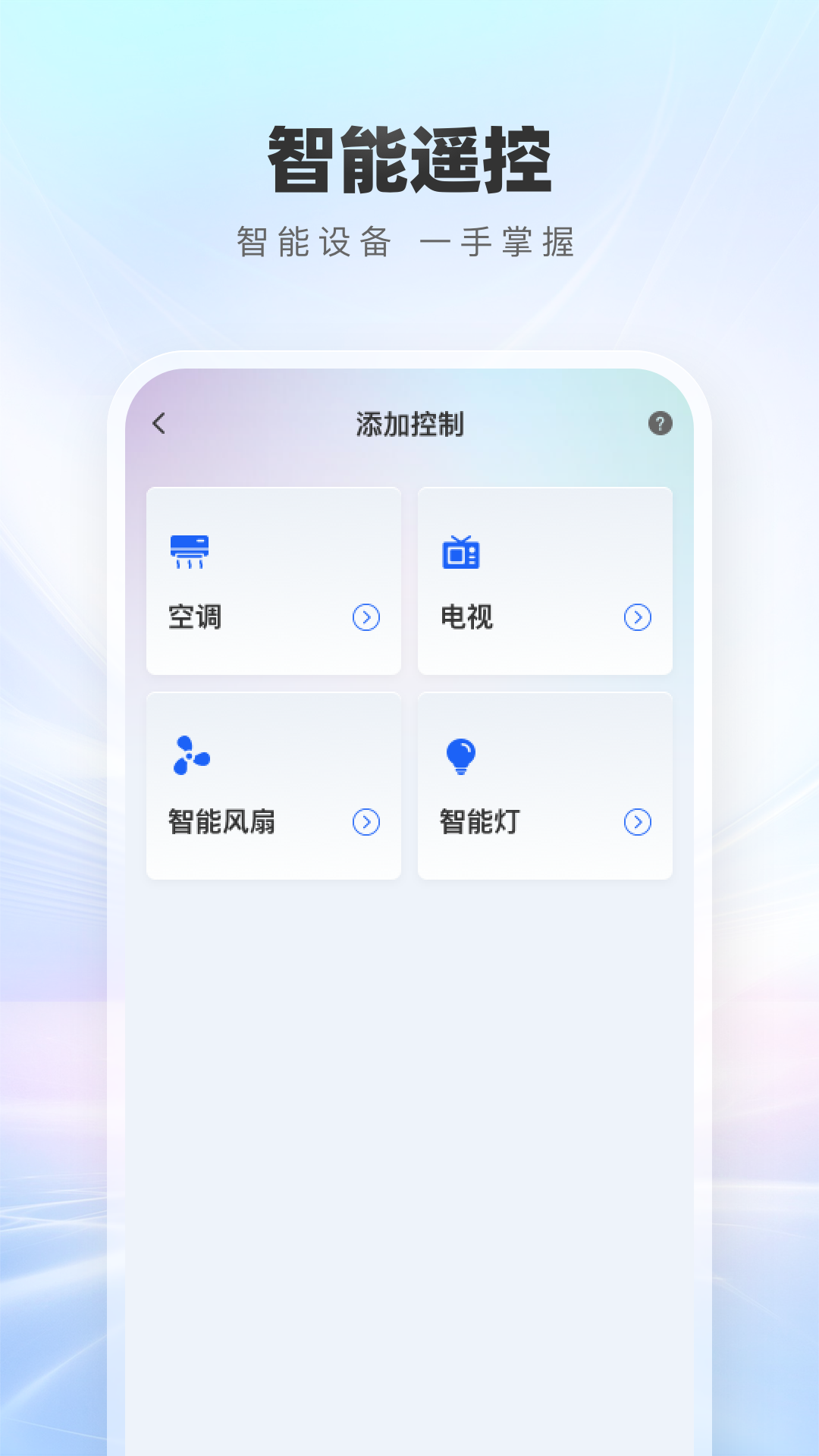 оңv1.0.2 ٷ