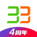 33上门按摩v3.1.2 最新版