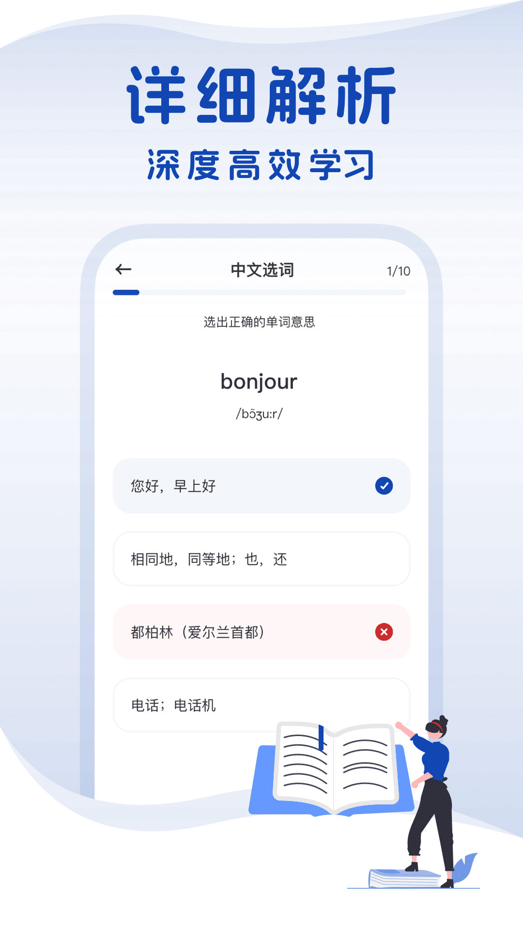 ʵv1.0.0 ٷ