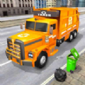 ռģʻ(Garbage Trash Truck Driving 3D)v1.0 ׿