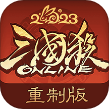 三国杀OL互通版官方下载v3.6.3.5 安卓版