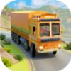 ӡȿ(India Truck Cargo 3D)