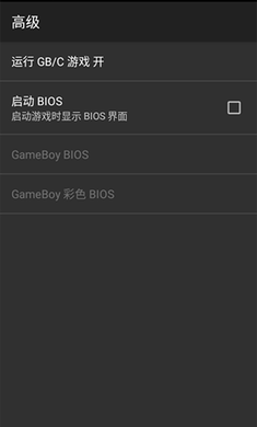 GBCģMy OldBoy!v2.0.0 ׿