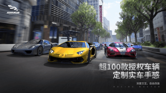 超级城市越野车(Offroad Car Simulator)v1.1.0 中文版