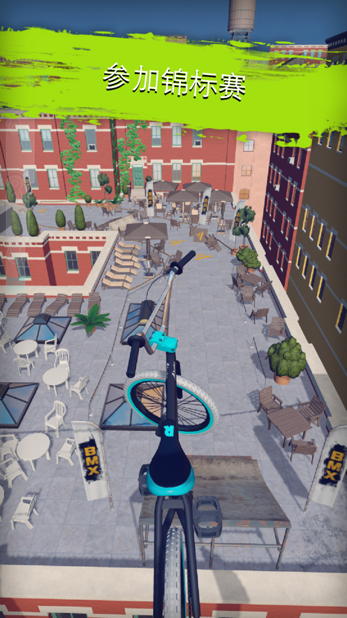 bmx2v1.6.4 °