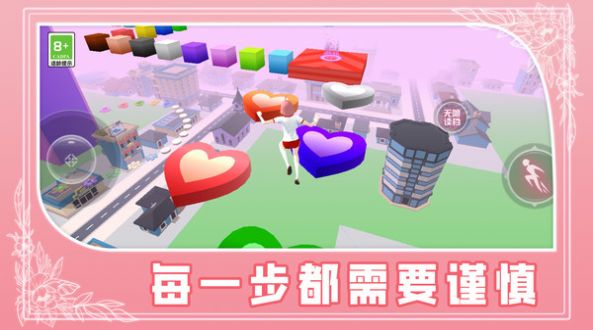 校园少女跑酷中文版v1.0.0 安卓版