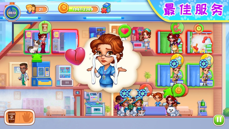 ̴󿧳ҽԺ(Crazy Pet Clinic)v1.121 ׿