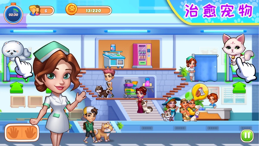 ̴󿧳ҽԺ(Crazy Pet Clinic)v1.121 ׿