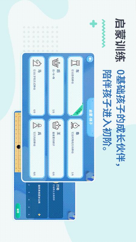 սѧappv1.0.3 ٷ