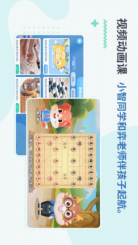 սѧappv1.0.3 ٷ