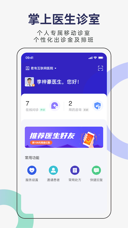 кҽҽ˹v1.2.3 ҽ