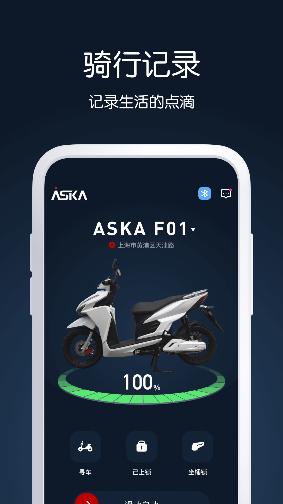 askav1.5.0 ׿