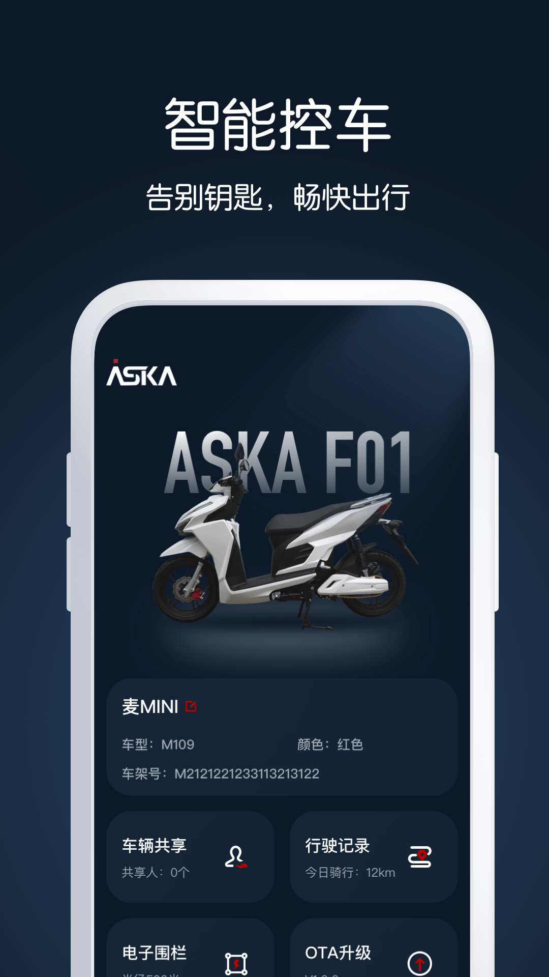 askav1.5.0 ׿