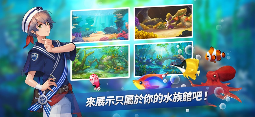 ش(Island Fishing)v1.0.2 