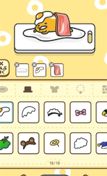 蛋黄的日常(Gudetama)v1.3.0 安卓版