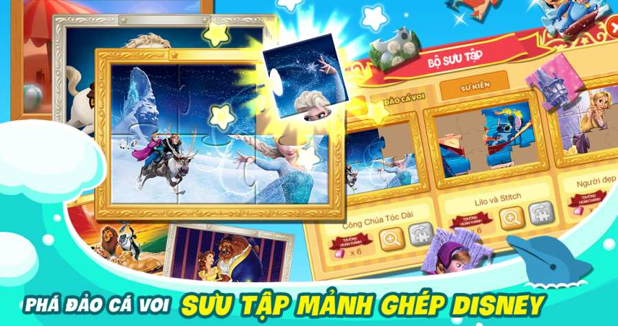 迪士尼找茬(TsumTsum)v2.12 安卓版