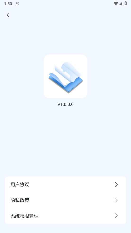 Ծv1.0.0.0 ׿