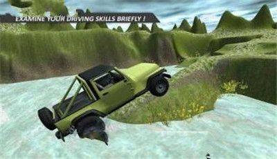 ɽؼճģMountain Jeep Drivev1.0 ׿