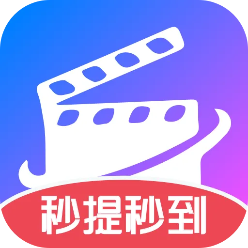 籦appv1.20.54 °