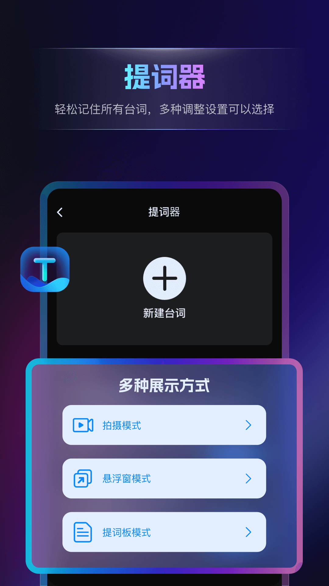 鵥Ƶv1.5.0.0 ׿