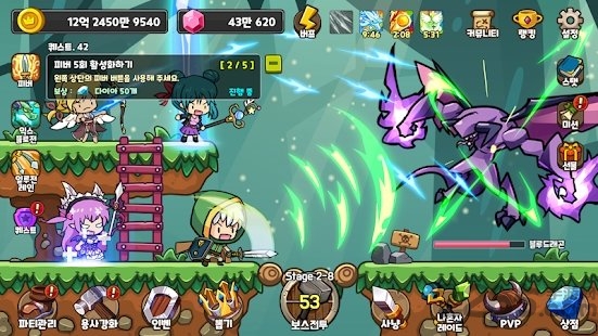 ɶԻ(Party Fantasy)v2.2.5 ׿