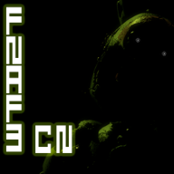 玩具熊的午夜后宫3(FNAF 3 CN)v2.0.1 中文版