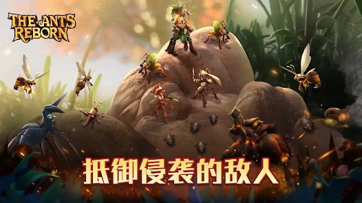 Ϲʢ֮ع棨The Ants: Rebornv2.0.0 °