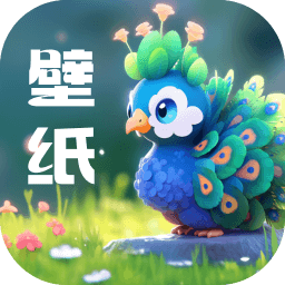 孔雀壁纸appv1.0.2 最新版