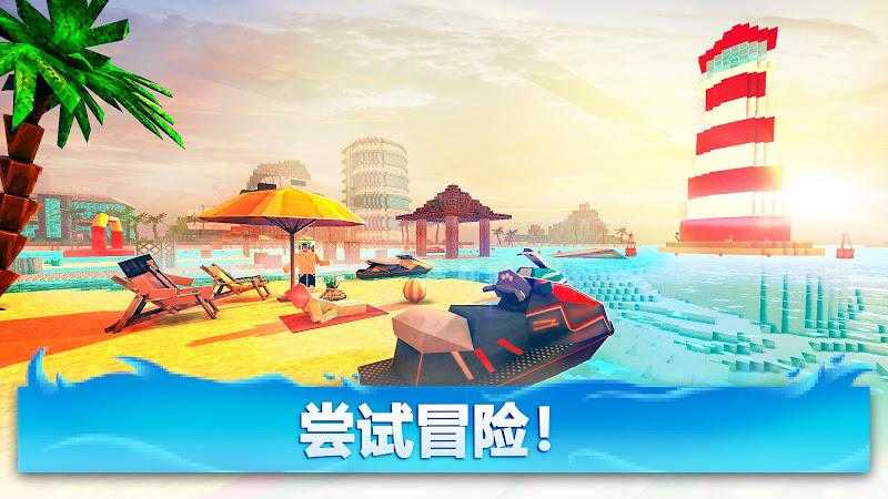 ɳ۵Ħͧ(Jet Ski Simulator)v1.2 ׿