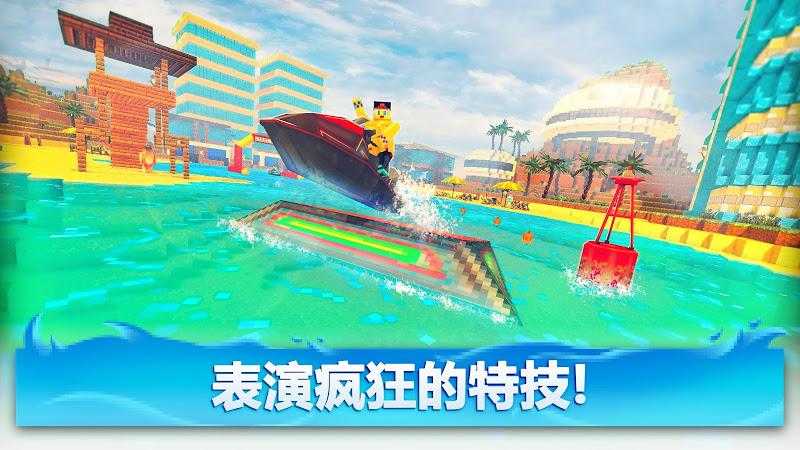 ɳ۵Ħͧ(Jet Ski Simulator)v1.2 ׿