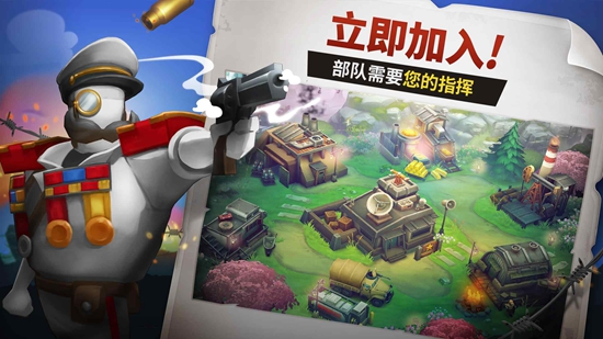 ǹİ棨Guns Upv1.17.6 ׿