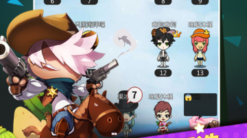 谁是卧底手游腾讯版 谁是卧底手游腾讯版