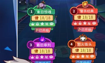 谁是卧底手游vivo版本 谁是卧底手游vivo版本