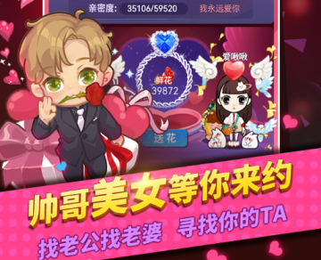 谁是卧底手游官方下载 谁是卧底手游官方下载