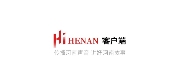 hihenan