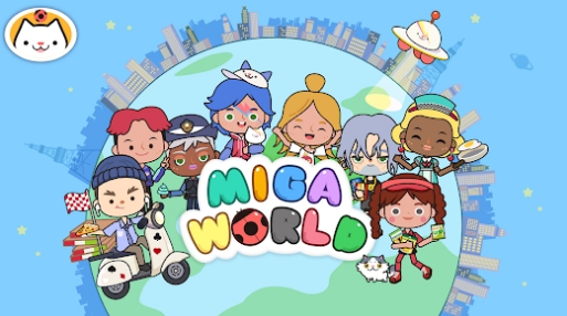 miga town my world1.65(׼С)