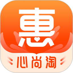 心尚淘v6.7.0 最新版