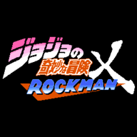 jojox洛克人内置菜单版（jojoXrockman）v2.18 安卓版