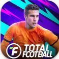 ȫ24(Total Football FIFpro)v1.7.2 ׿