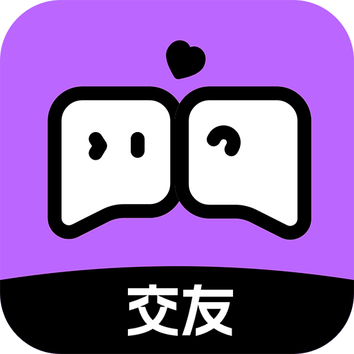 来见你app下载v1.0.0 最新版