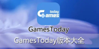 gamestoday