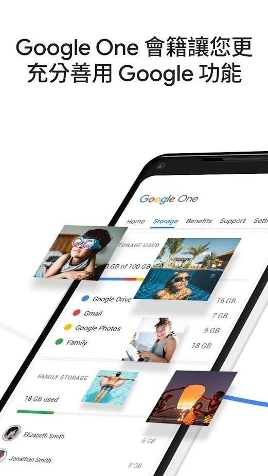 Google Onev1.193.574308678 ׿